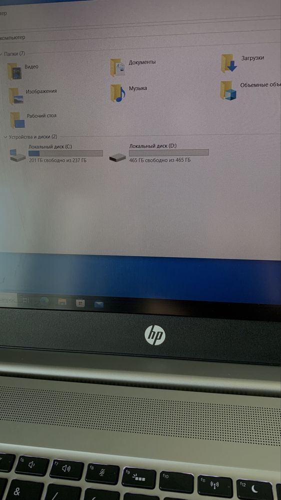 Ноутбук HP probook 450 g6 идеал