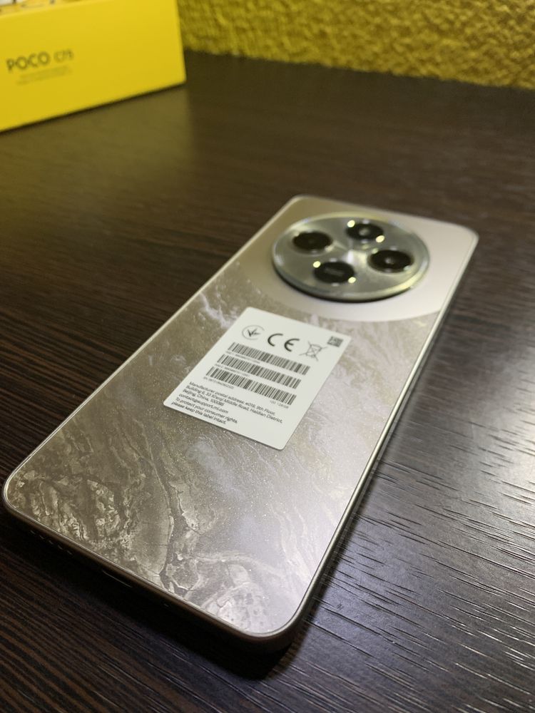 Смартфон Xiaomi POCO C75