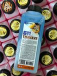 Антифриз, Тосол (ready to use) ATOM “TIGREEZE G11” синій, 1л