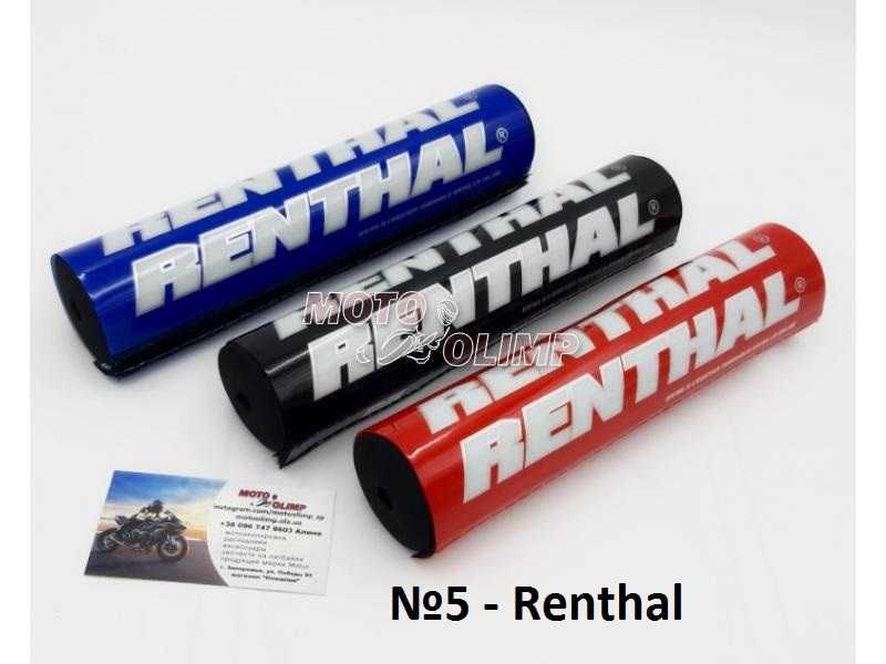 Подушка на руль мотоцикла, питбайк Protaper Fox мотокросс с перемычкой