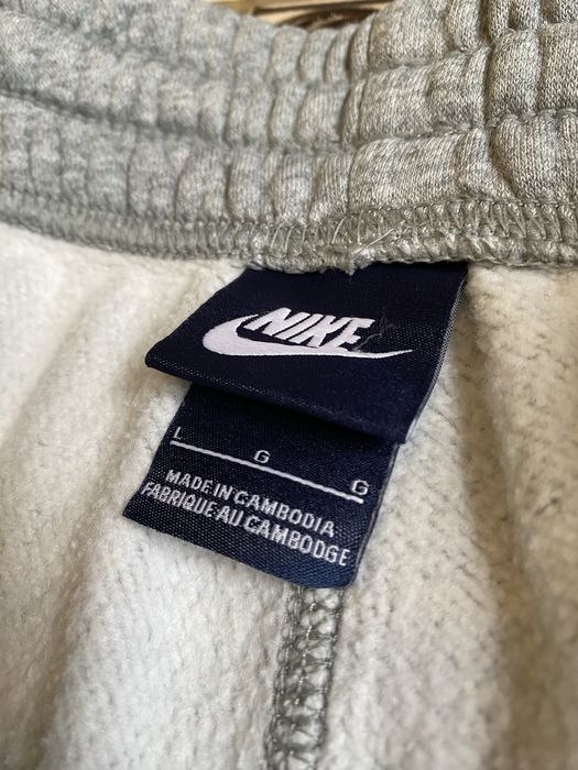Чоловічі спортивні штани Nike