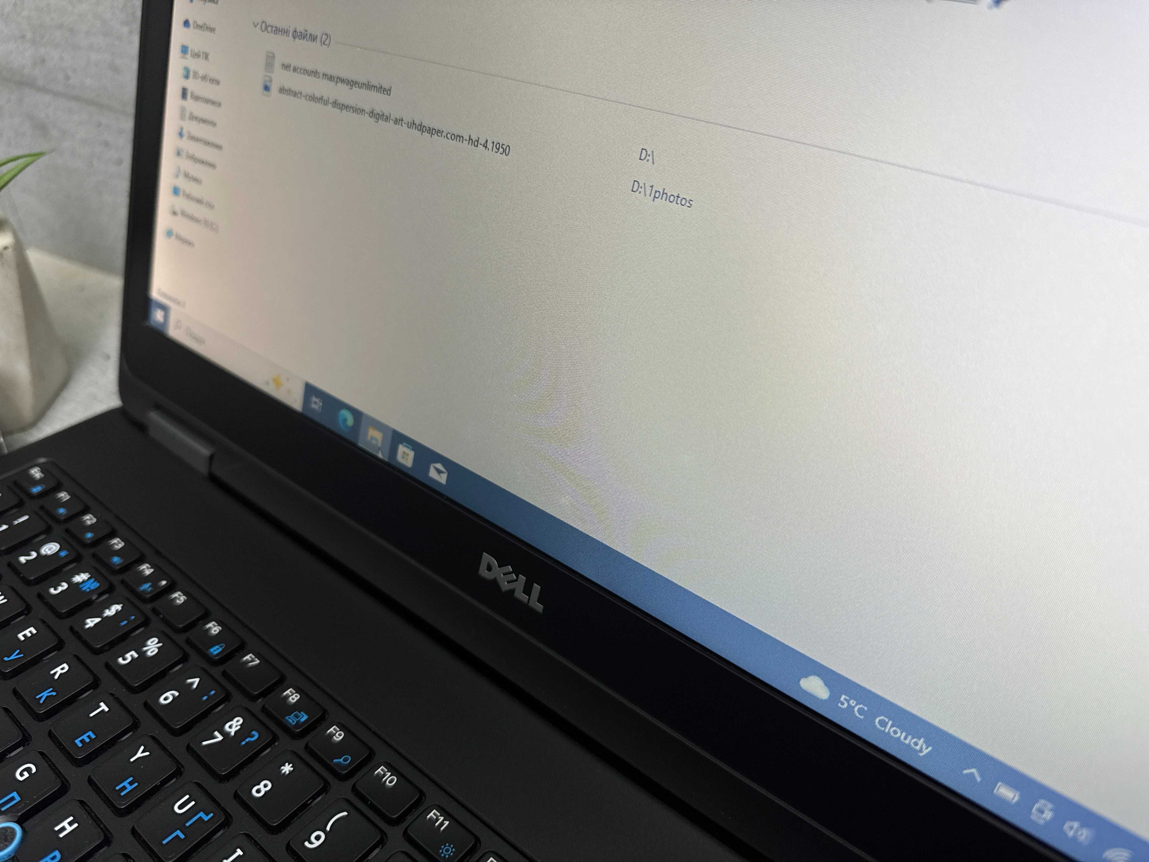 15.6"/i5-6200u/8 ddr4/128gb/Мультимедійний ноутбук Dell Делл E5570