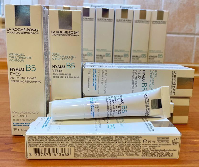 Крем під очі  La Roche-Posay Hyalu B5 eyes