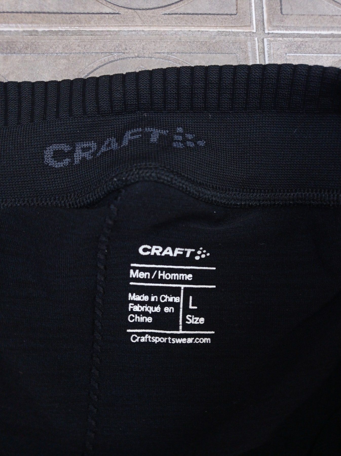Чоловічі велошорти, памперс Craft