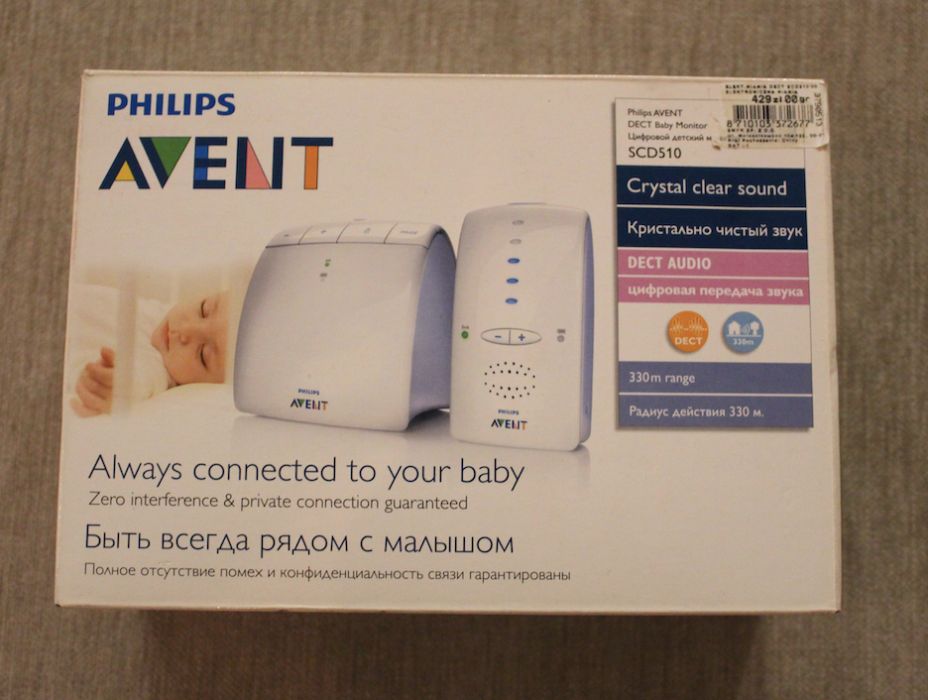 Niania Elektroniczna Philips AVENT SCD510