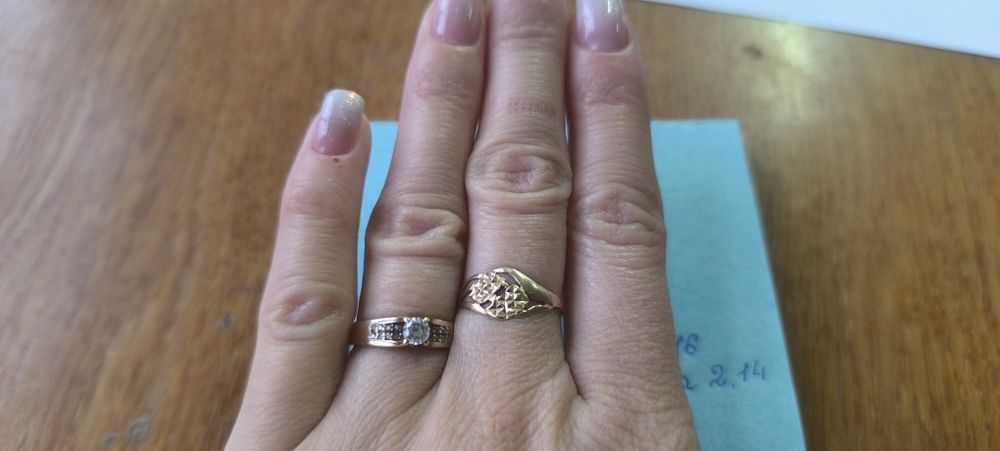 Кільця,кольца,колечка золоті!