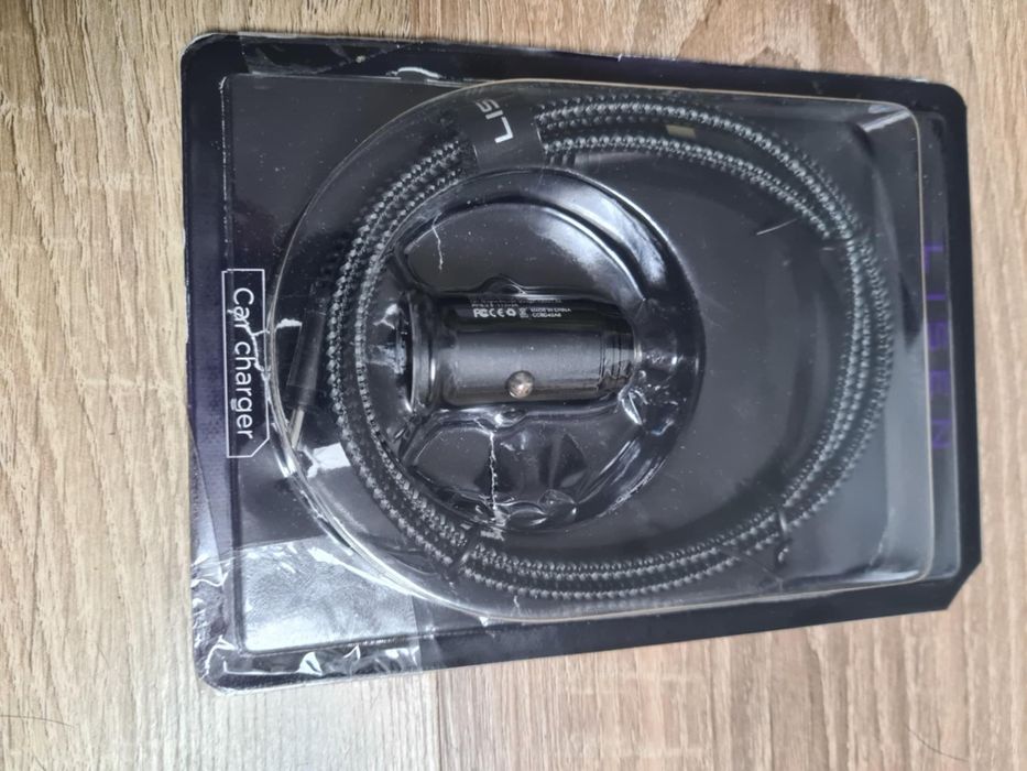 Sprzedam ładowarkę samochodową nowa