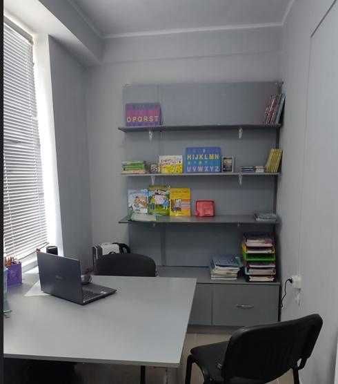 Репетитор з англійської мови