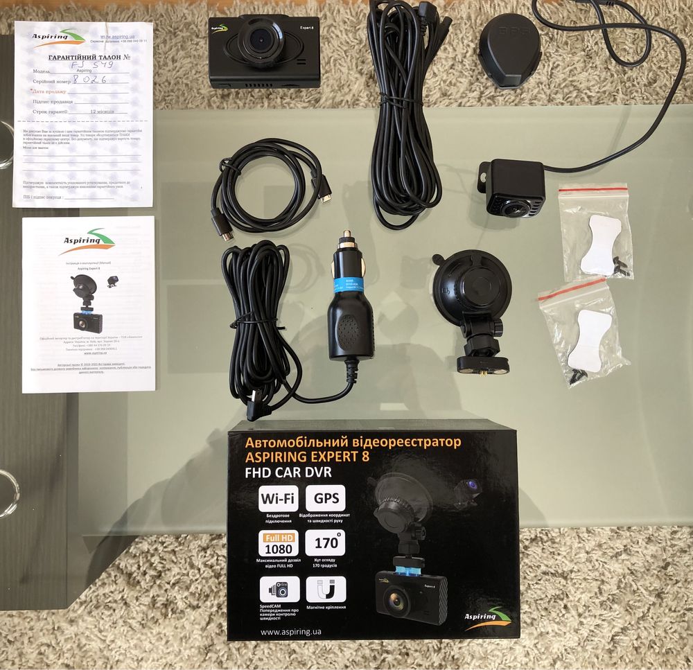 Відеореєстратор Aspiring Expert 8 DUAL, WI-FI, GPS, SpeedCam