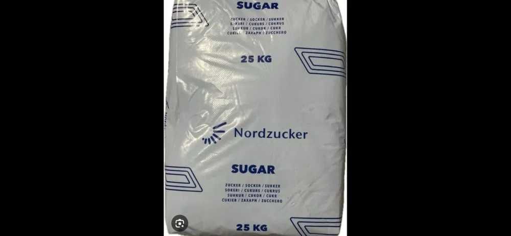 Cukier polski 25kg. Krajowa Spóka Cukrowa, Nordzucker.