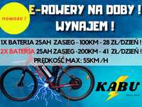 Wynajem wypożyczalnia rowerów elektrycznych na doby ZASIĘG 200km 55k/h