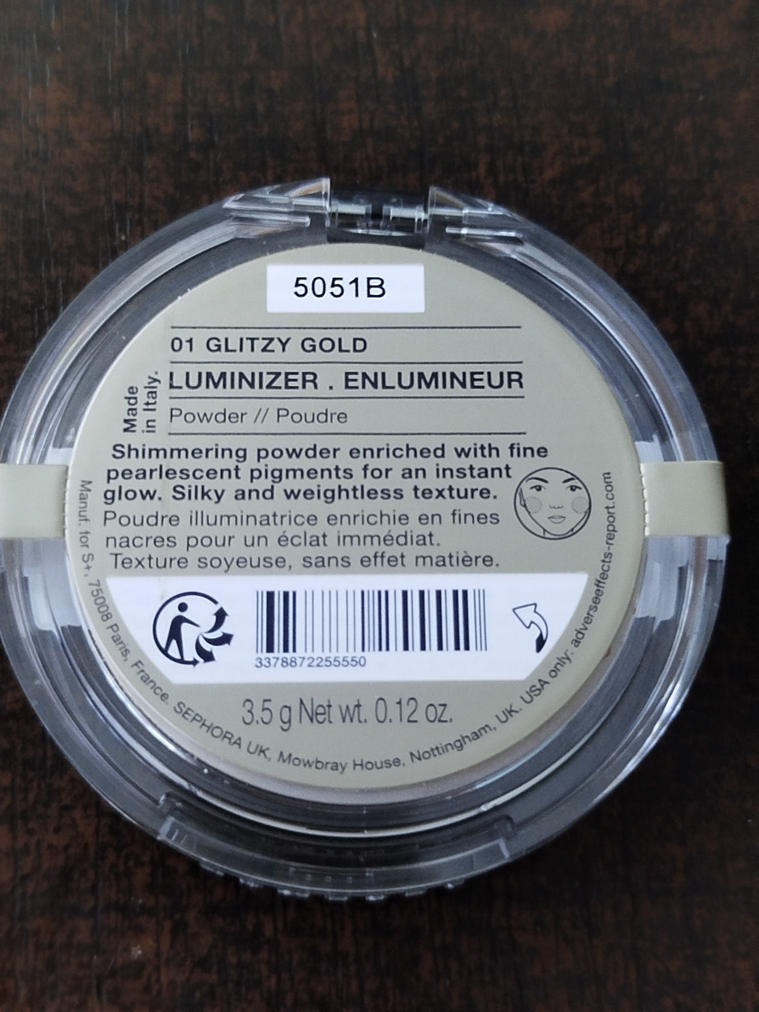 Пудра Хайлайтер Sephora Colorful Luminizer 01
