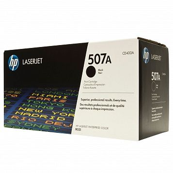 Картриджи HP 15A, 15X, 92A, 96A