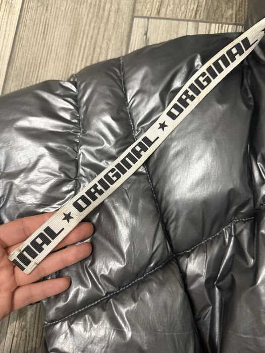 Пуховик сріблястий (натуральний пух)