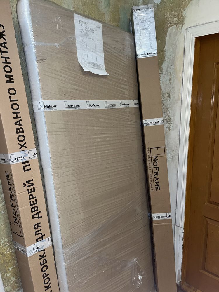 Двері скритого монтажу (Ліві) грунтовані Inside 200x70 cm