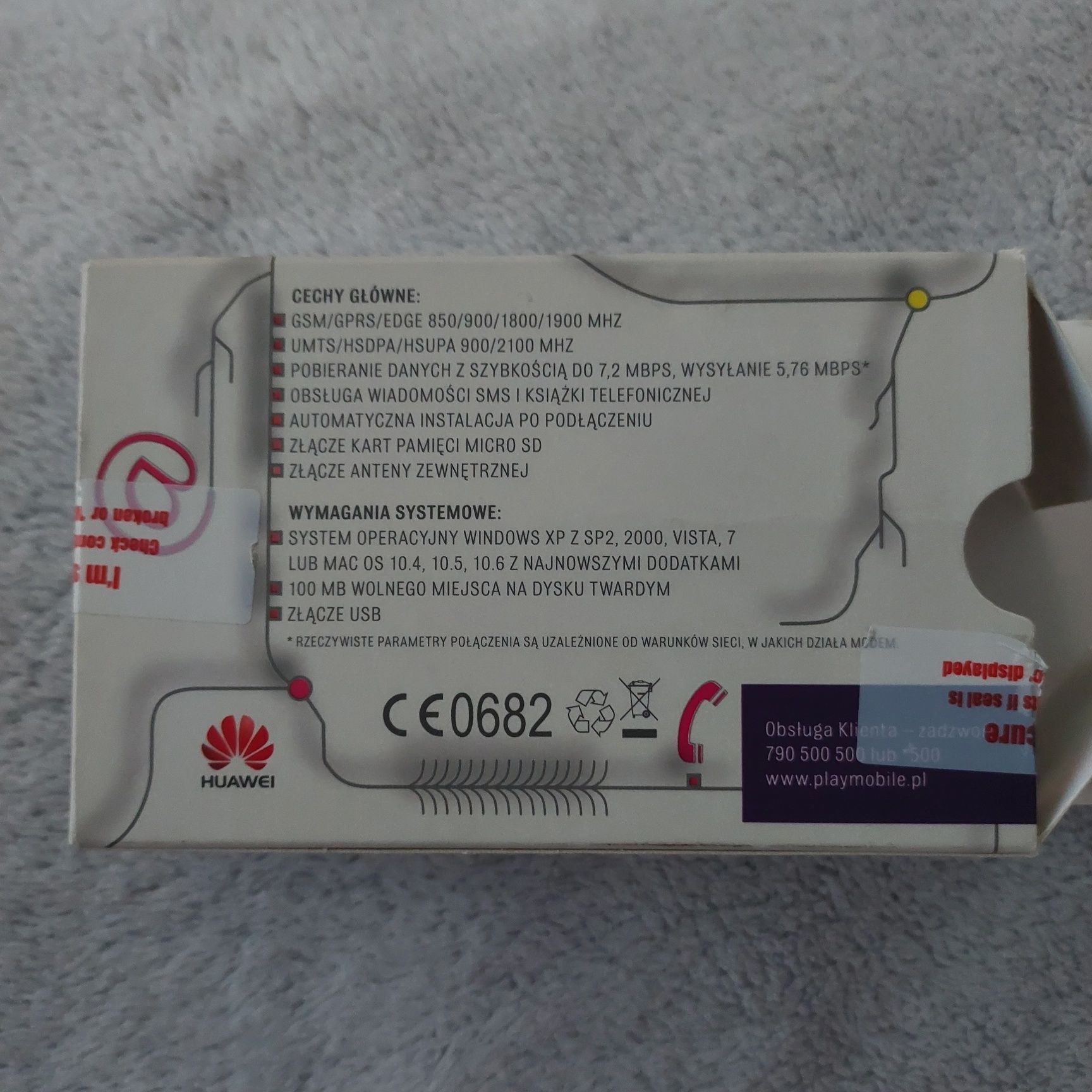 Modem huawei E173