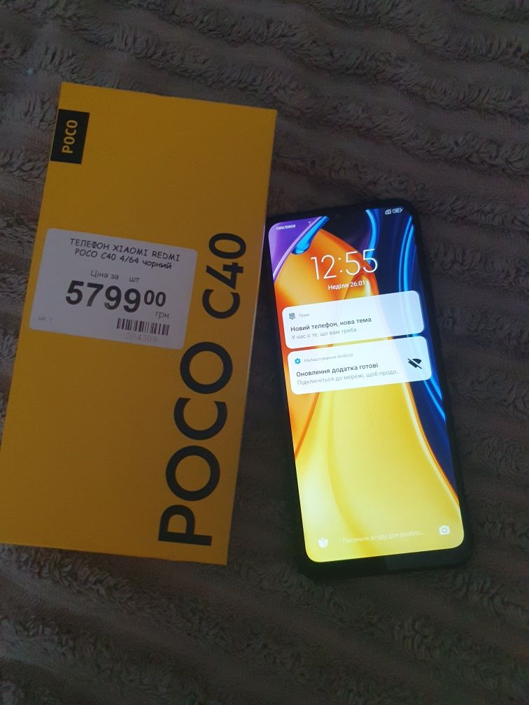 Poco c40 4/64 Global