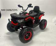 Nowość Quad GIGANT 4x4 Auto na akumulator 180W Pojazd Pilot