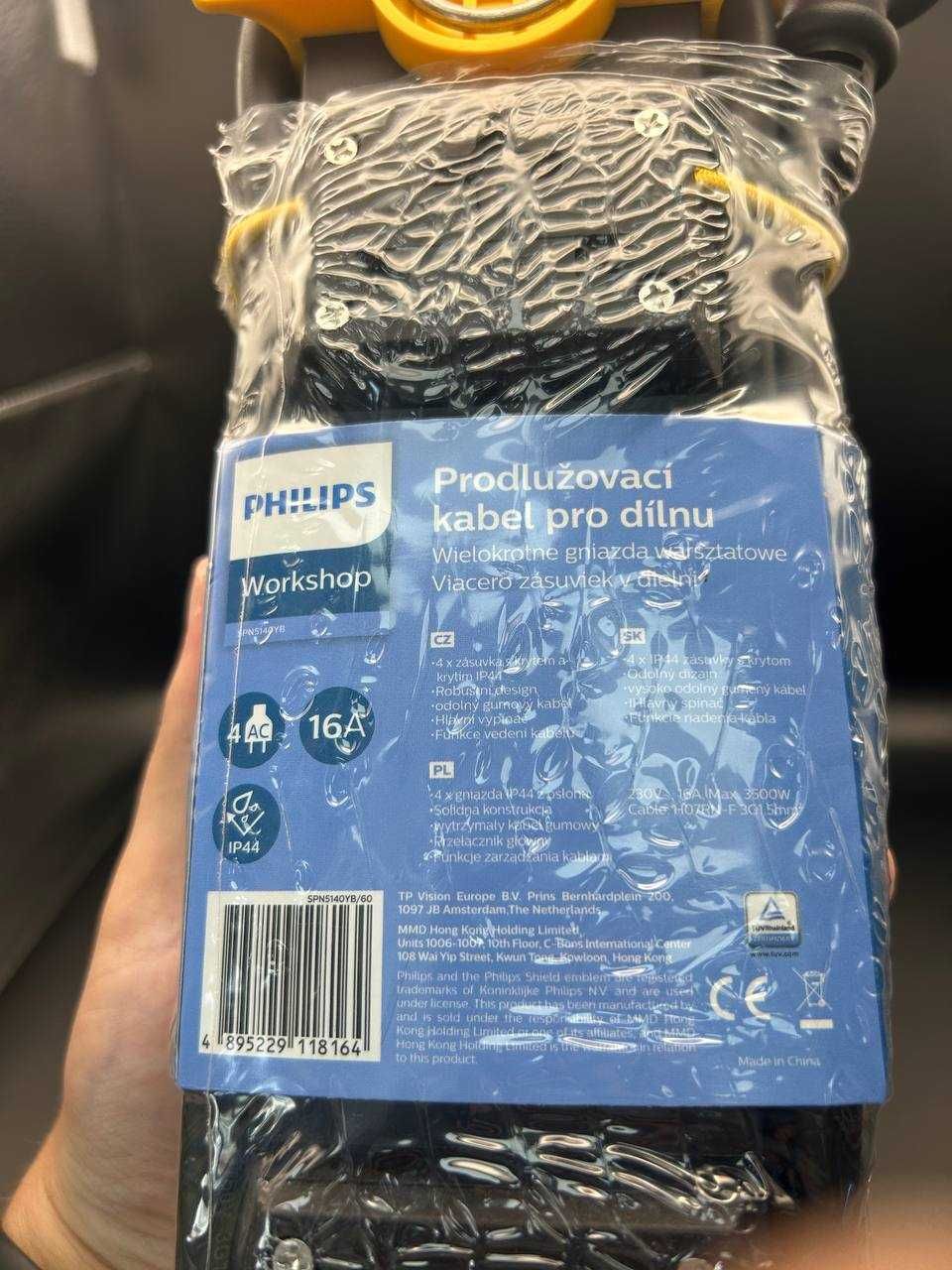 Подовжувач з вимикачем SPN5140YB60 (4 розетки, 3 м, IP44)