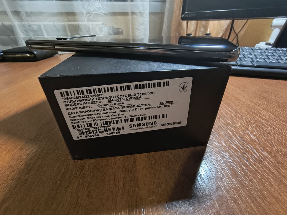 Продам Samsung S10+ 8/128 ceramic