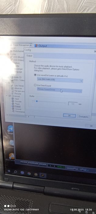 Звукова карта -аудіо інтерфейс Esi Maya 44USB