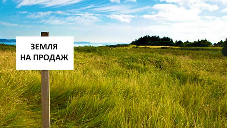 Продаж землі під ОСГ 2 га Великокомарівка