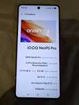 Vivo IQOO Neo 9s Pro 2 сім, 12+12/512 ГБ, Dimensity 9300+