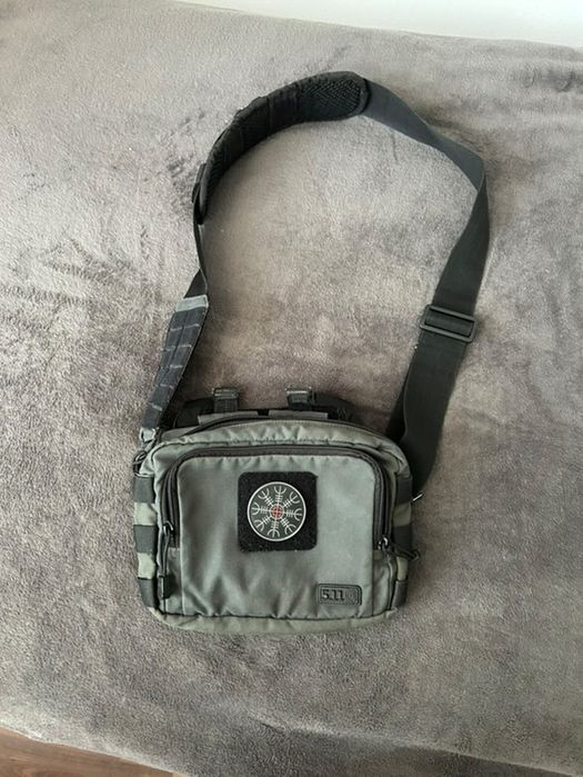 Сумка тактична для прихованого носіння зброї 5.11 2-Banger - сіра