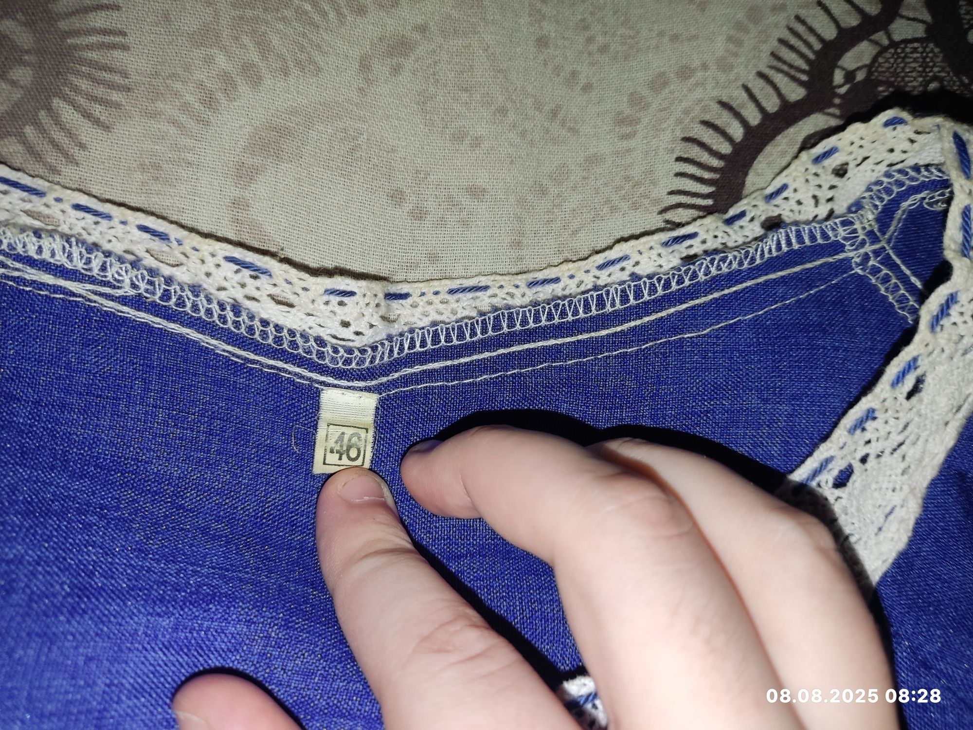 Продам вишиванку