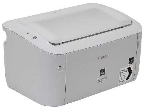 Принтер Canon i-SENSYS LBP6020 лазерний, чорно-білий, 20 стр/хв