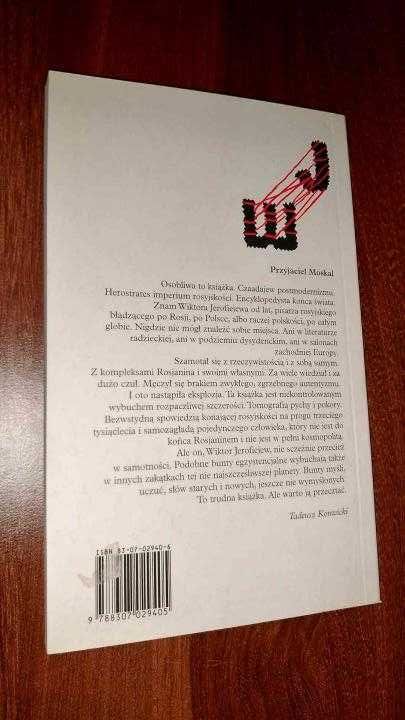 Wiktor Jerofiejew Encyklopedia duszy rosyjskiej