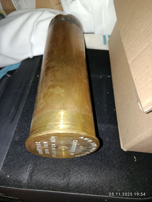 Продам сувенір гільза для розмальовки