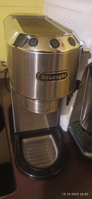 Кавоварка Delonghi EC 685.M
