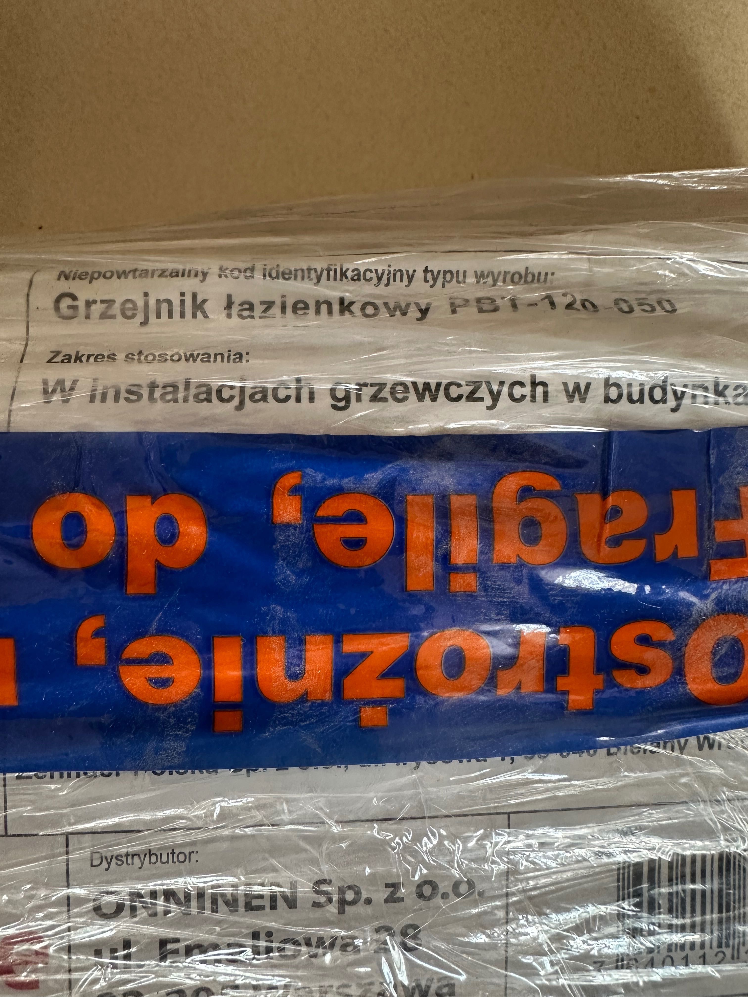 Kaloryfer łazienkowy 120x50