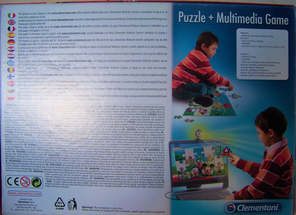 Puzzle Zygzak Mcqueen 104 elem. 6+ Clementoni