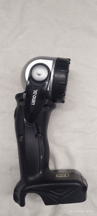 Ładowarka Hitachi