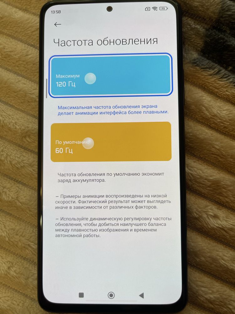 Xiaomi Redmi Note 10 Pro 6/128GB Onyx Gray