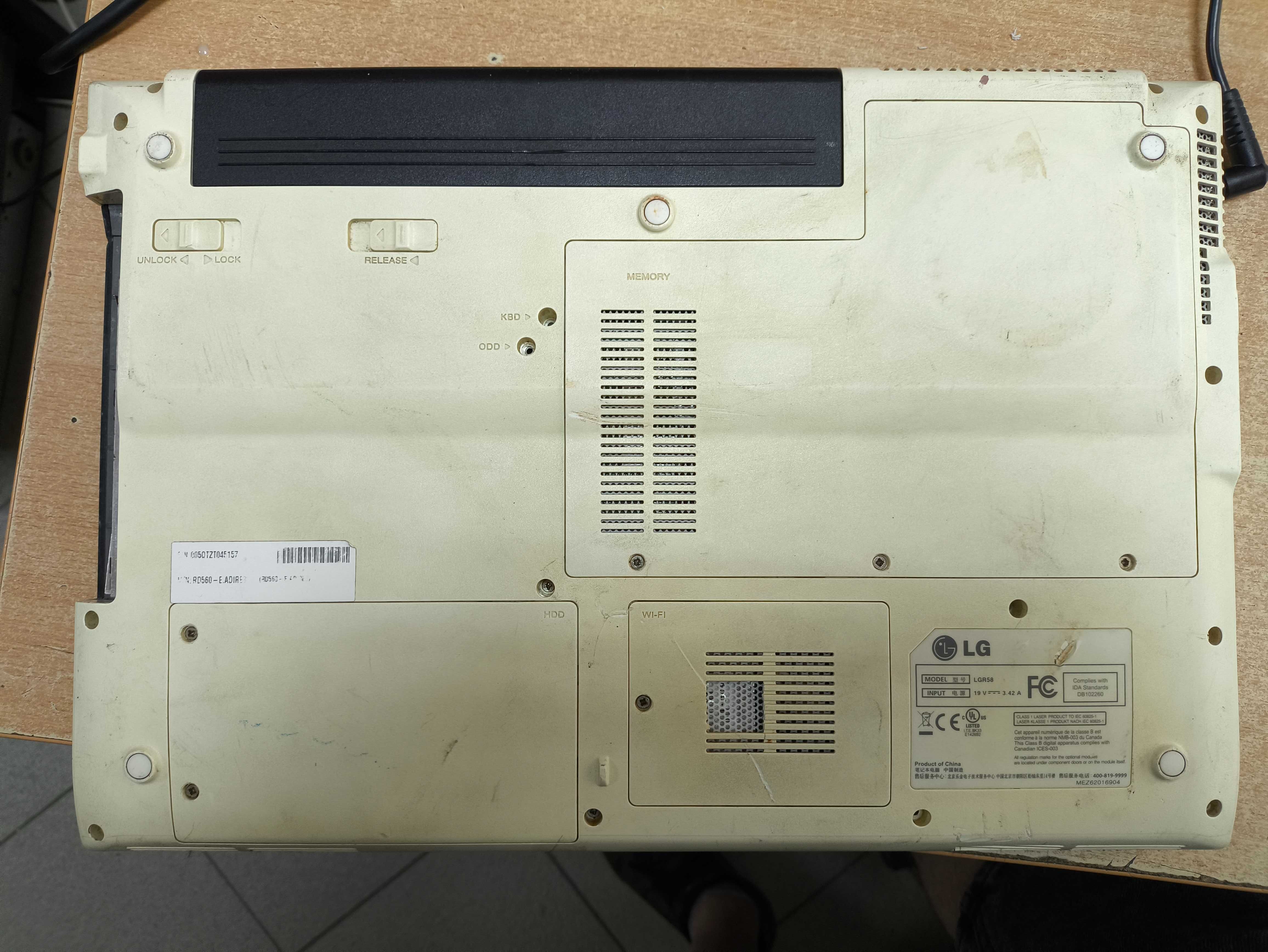 Ноутбук LG LGR58 Intel T4400 DDR3 2Gb