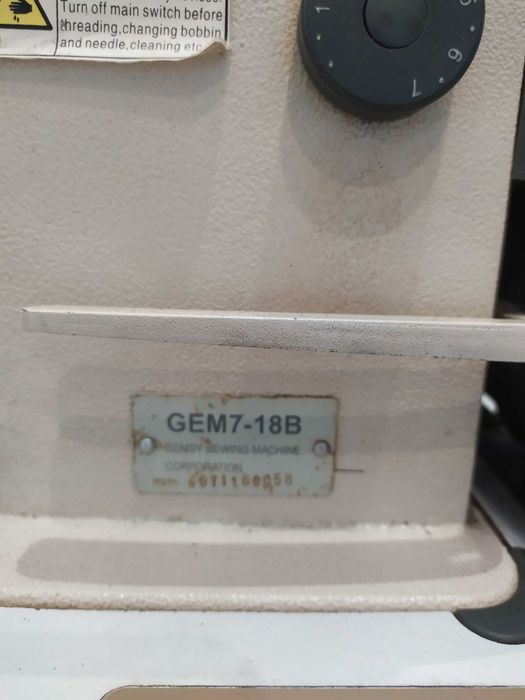 Промышленная швейная машина Gemsy.