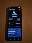Samsung galaxy z flip6 12/256 в хорошому  стані