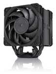 Chłodzenie CPU Noctua NH-U9S chromax.black