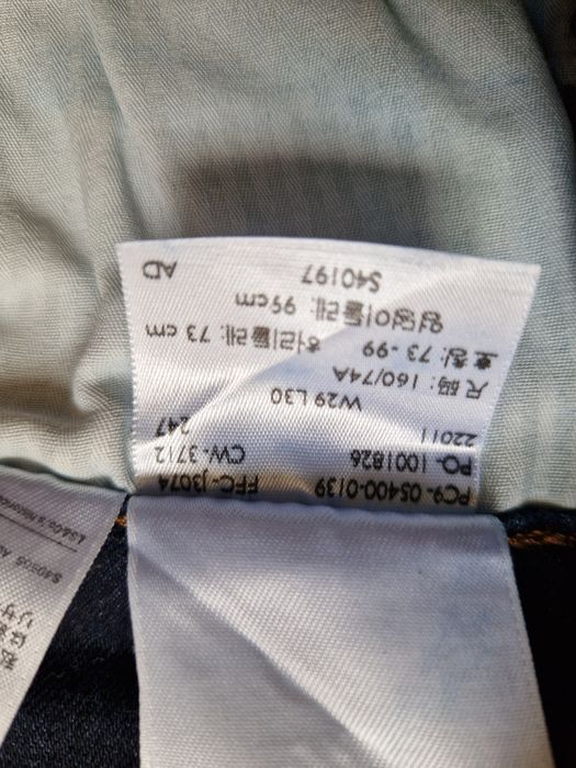 Levi's modern rise straight W29 L30 levisy spodnie dżinsowe jeansowe