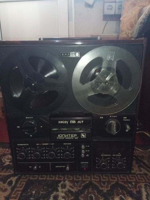 Магнитофон бобинный Юпитер 203
