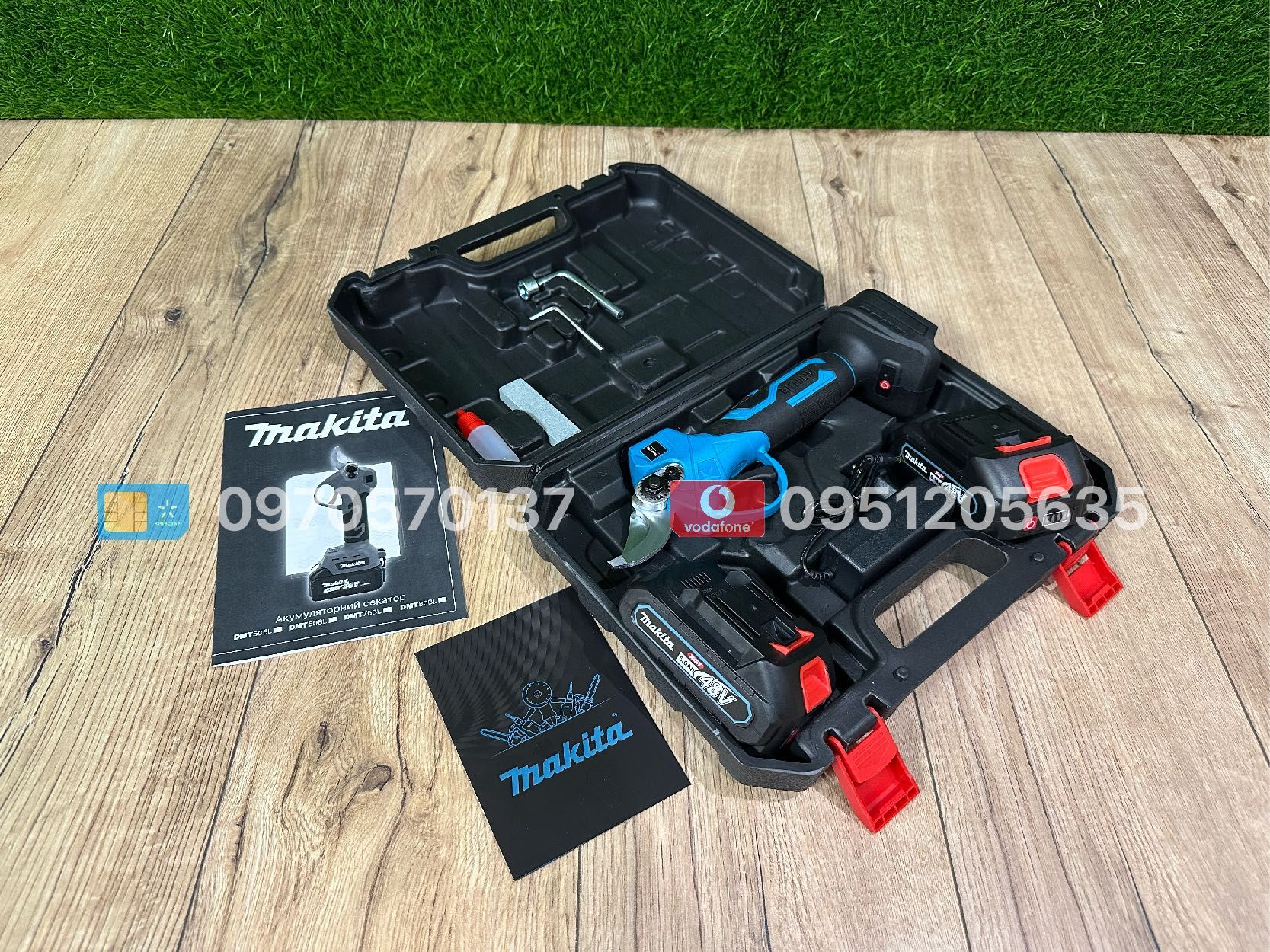 Акумуляторний Секатор Makita DMT50BL 48V 6Ah Безщітковий в кейсі