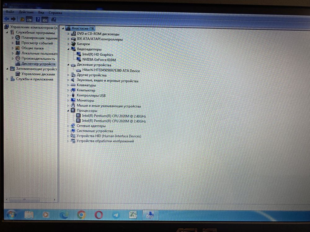 Ноутбук Asus X55VD 15.6" 4gb 500gb video 1 gb