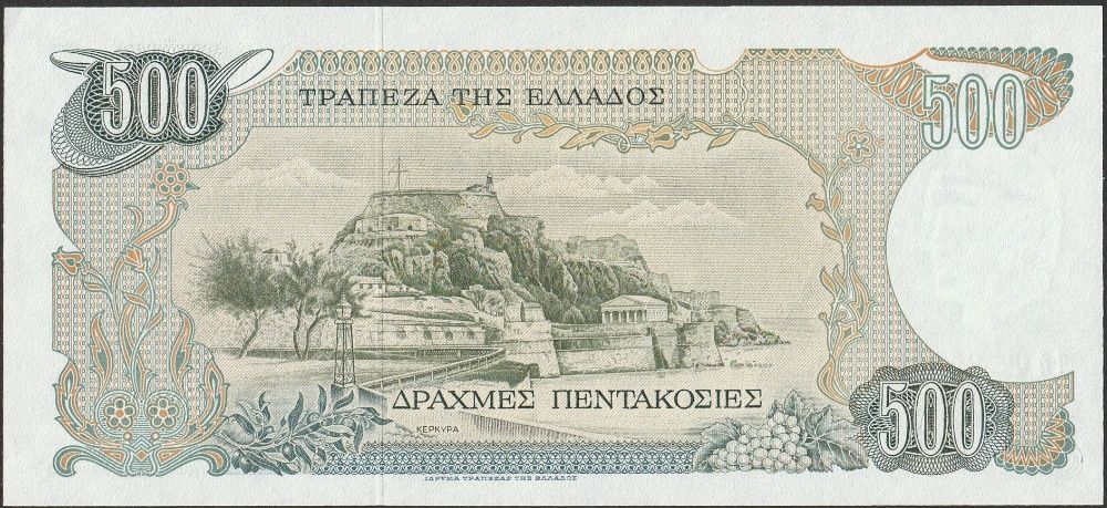 Grecja 500 drachm 1983 - stan bankowy UNC