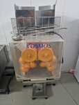 Vendo maquina de sumo natural