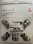 Комплект гайок-секретки  із ключом Mitsubishi MZ313736