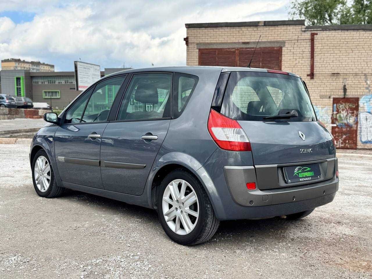Renault Scenic 2006р. 2.0 бензин,обмін (Перший внесок від 20%)