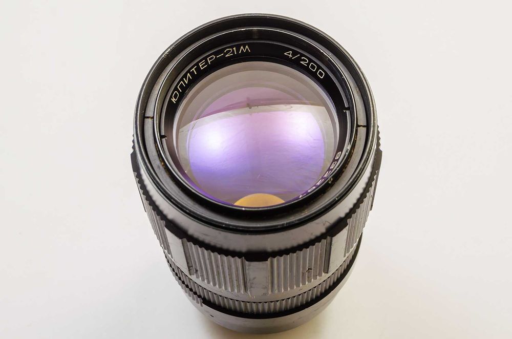 Объектив Юпитер-21М 4/200